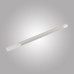 Трековый светильник AM Group MAGNET AM506 WH 10W 4000K