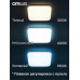 Потолочная люстра Citilux Симпла CL714K480G