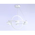 Подвесная люстра Ambrella Light Comfort FL51772