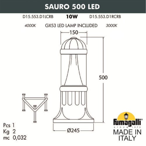 Садовый светильник Fumagalli Sauro D15.553.000.AXD1L.CRB