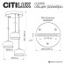Подвесной светильник Citilux Espace CL243031