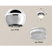 Накладной светильник с дополнительной подсветкой Ambrella Light Techno XS1104031 (C1104, N7160)