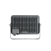 Прожектор OPPLE LED Floodlight-EQ3 50W-3000-GY-GP 709000114400