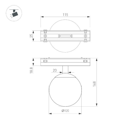 Трековый магнитный светильник Arlight MAG-VIBE-SFERO-R120-6W Warm3000 (WH, 235 deg, 48V) 044458
