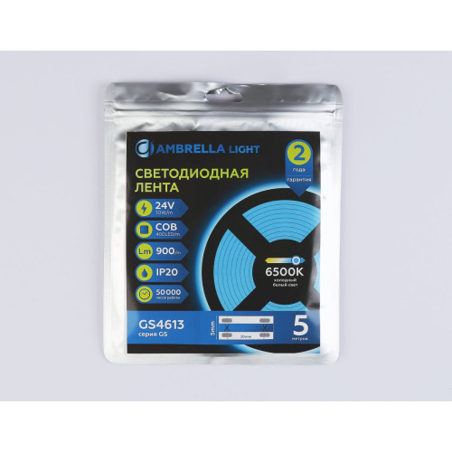 Светодиодная лента Ambrella Light Illumination COB 400Led/10W m/ 24V IP20 6500K/ 5m*5mm*2.1mm (2 конт.) GS4613