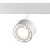 Трековый светильник Novotech Flum 358548