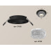 Встраиваемый светильник Ambrella Light Techno XC7622020 (C7622, N7191)