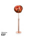 Торшер Delight Collection Melt 9305F copper