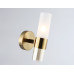 Бра Ambrella Light High Light Heigh Light LH55116