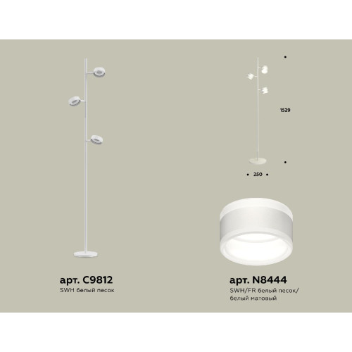 Торшер Ambrella Light Traditional (C9812, N8444) XB9812202