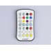 Контроллер Ambrella Light LED Strip GS11501