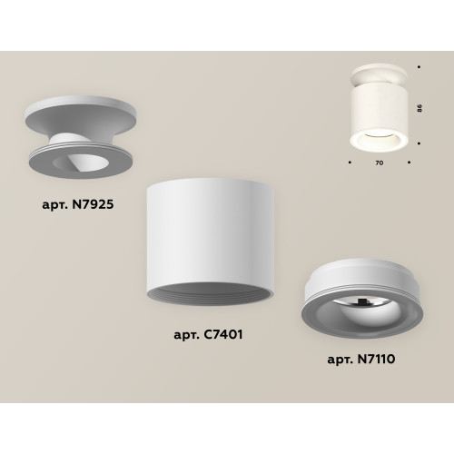 Накладной светильник Ambrella Light Techno XS7401063 (N7925, C7401, N7110)
