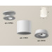 Накладной светильник Ambrella Light Techno XS7401063 (N7925, C7401, N7110)