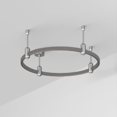 Трек Arlight ART-APRIORI-ROUND-ROD-200-R600 (TN) 050173
