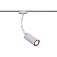 Трековый светильник Maytoni Track lamps TR010-1-GU10-W