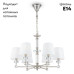 Подвесная люстра Maytoni Riverside MOD018PL-06CH