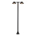 Парковый светильник ST Luce Basko SL9542.705.02