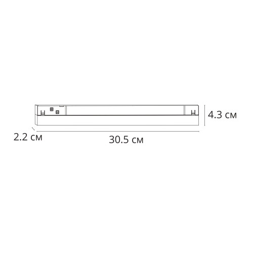 Трековый магнитный светильник Arte Lamp Linea A4692PL-1BK