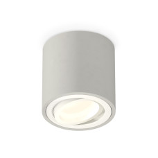 Потолочный светильник Ambrella Light Techno Spot XS7533001 (C7533, N7001)