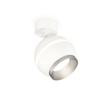 Спот Ambrella Light Techno Spot XM1101003 (A2202, C1101, N7033)