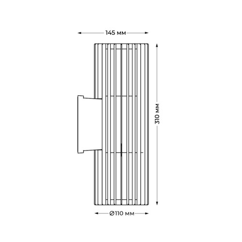 Уличный настенный светильник Italline IT3048