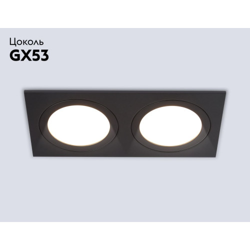 Встраиваемый светильник Ambrella Light Techno spot IP Protect TN6615