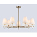 Люстра на штанге Ambrella Light High Light Ceramo Classic LH75045