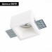 Встраиваемый светильник ST Luce ST252–254 Gypsum ST252.518.01