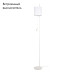 Торшер Loft IT Ritz 10253F/B White