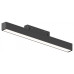 Трековый магнитный светильник Hesby Lighting ElDeko HSBL_0151