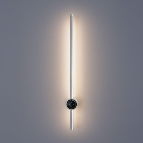 Настенный светильник Lumion Ledio Bram 8310/12WL Настенный светильник Lumion Ledio Bram 8310/12WL