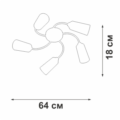 Потолочная люстра Vitaluce V2831-9/5PL