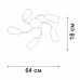 Потолочная люстра Vitaluce V2831-9/5PL