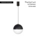 Подвесной светильник Arlight SP-Emisfero-R200-16W Day4000 035994