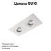 Встраиваемый светильник Loft IT Hap 10341/2A White