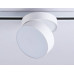 Трековый однофазный светильник Ambrella Light Track System GL6872
