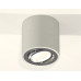 Потолочный светильник Ambrella Light Techno Spot XS7533003 (C7533, N7003)