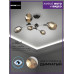 Потолочная люстра Seven Fires Betney SF3330/6C-BK-CR-SMK