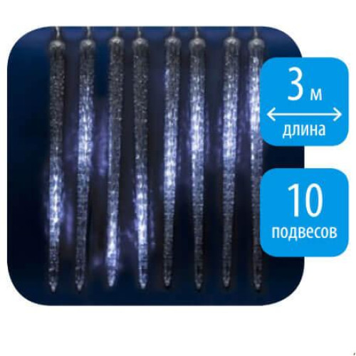Светодиодная гирлянда (11124) Uniel занавес 220V белый ULD-E3005-300/DTK White IP44 ICICLE