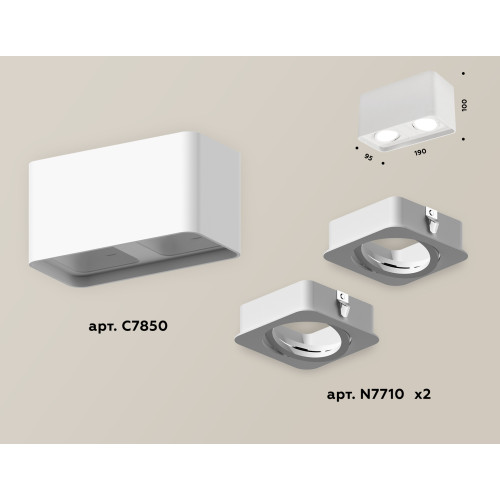 Накладной светильник Ambrella Light Techno XS7850010 (C7850, N7710)