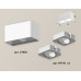 Накладной светильник Ambrella Light Techno XS7850010 (C7850, N7710)