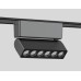 Трековый магнитный светильник Ambrella Light Magnetic Ultra Slim Track System GV1469