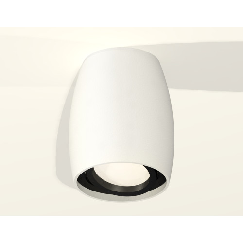 Накладной поворотный светильник Ambrella Light Techno XS1122002 (C1122, N7002)