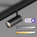 Трековый магнитный светильник Hesby Lighting ElDeko HSBL_0238