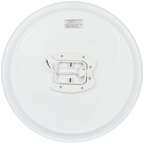 Потолочный светильник Эра SPB-6 Opal 86W-3K-6,5K-RC GR с ДУ Б0070182