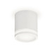 Накладной светильник Ambrella Light Techno XS7401041 (C7401, N7120)
