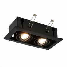 Встраиваемый светильник ST LUCE ST250.448.02