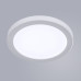 Встраиваемый светодиодный светильник Arte Lamp Mesura A2529PL-1WH