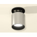 Накладной светильник Ambrella Light Techno XS6305061 (N6902, C6305, N6111)
