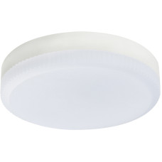 Лампа светодиодная Lightstar LED GX53 8W 4000K таблетка белая 943084